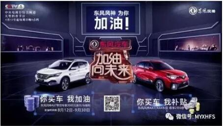 教師節(jié)到了，我們可以這樣表達(dá)謝意……