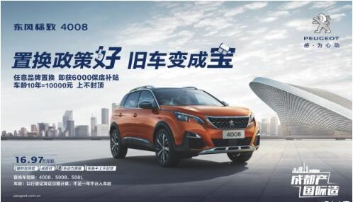 歌越老越好聽(tīng)，舊車越老越值錢不信來(lái)看。