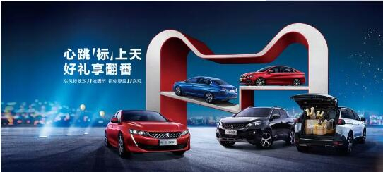 500變成2500？1.99%的超低息？就在這里！