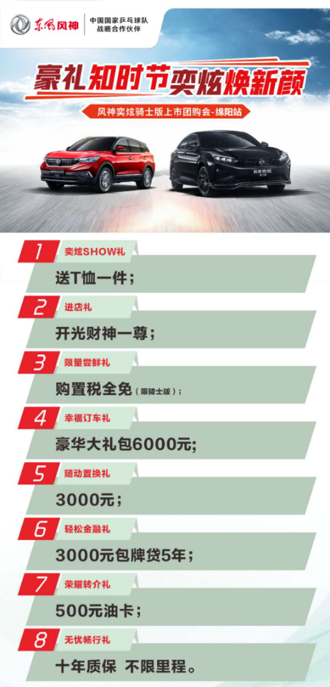 這份入夏秘籍 還你個“青青”爽爽的夏天！